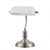 Настольный светильник в стиле лофт Kiwi, Z153-TL-01-N Maytoni