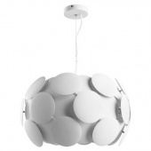 Лофт светильник подвесной Pluto, белый, A5839SP-4WH Arte Lamp