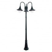 Ретро фонарь уличный Malaga, медный, A1086PA-3BG Arte Lamp