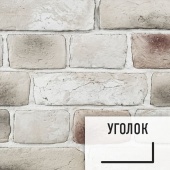 Лофт плитка Sandy & Sandy Snow (элемент уголок), бетон SSSBУ LOFTStyle