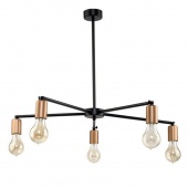 Люстра на штанге Sticks в стиле лофт, медь, 9735 Nowodvorski