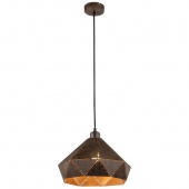 Лофт светильник подвесной Ruby, коричневый, 15277 Globo