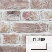 Лофт плитка Smothie Snow (элемент уголок), бетон SmtSBУ LOFTStyle
