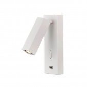 Лофт спот Floadow LOFT2017-WH LOFT IT