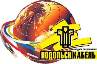Подольсккабель