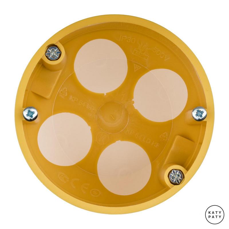 Коробка для гипсокартона D43 для выключателя и розетки желтый BY43 Katy Paty