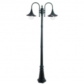 Ретро фонарь уличный Malaga, медный, A1086PA-2BG Arte Lamp