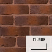 Лофт плитка Bavaria B-512У (элемент уголок), бетон LOFTStyle