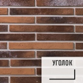 Лофт плитка Urban-814У (элемент уголок), бетон LOFTStyle