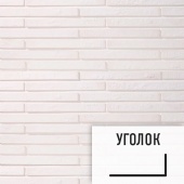 Лофт плитка Urban-WhiteGУ (элемент уголок), гипс LOFTStyle