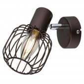 Лофт спот Akin, коричневый, 54801-1 Globo