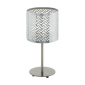 Лофт светильник настольный Leamington 1, никель, 49167 Eglo