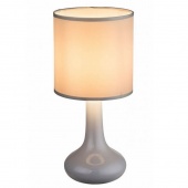 Лофт светильник настольный Parina, серый, 21657 Globo