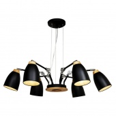 Люстра подвесная Restor LOFT4402/6BL LOFT IT