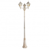 Ретро фонарь уличный Berlin, белый, золотистый, A1017PA-3WG Arte Lamp