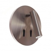 Лофт спот Smile LOFT2018-N LOFT IT