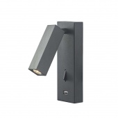 Лофт спот Floadow LOFT2017-BL LOFT IT