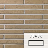 Лофт плитка Urban-804Л (элемент ложок), бетон LOFTStyle