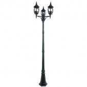 Ретро фонарь уличный Atlanta, медный, A1047PA-3BG Arte Lamp