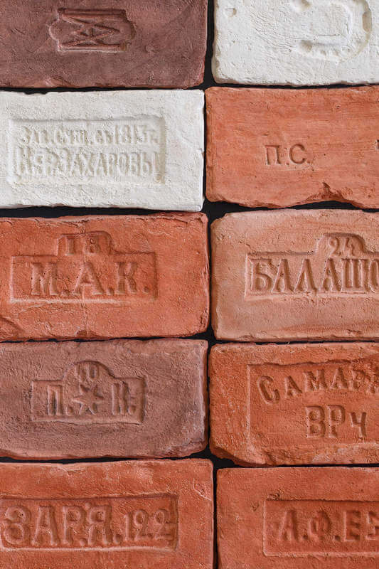 Лофт плитка с клеймом Red Brick (элемент постелька), бетон DKB114477RB LOFTStyle