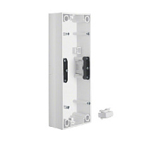 Коробка для наружного монтажа 3 местная, полярная белизна, глянцевый, 10438989 Berker, серии S.1