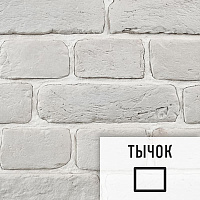 Лофт плитка Ivory (элемент тычок), бетон DKI11221Т LOFTStyle
