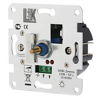 Механизм светорегулятора с индикатором, с предохранителем, 867200-1 LK Studio, серии LK60 и LK80