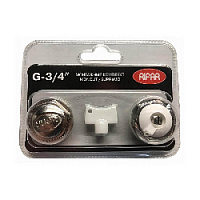 Комплект для подключения радиатора 3/4" MONOLIT/SUPReMO металлик Rifar