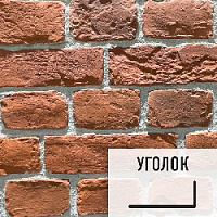 Лофт плитка "Каменный Остров" (элемент уголок), ОББкоУ OldBrick, бетон
