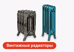 Популярная категория 10