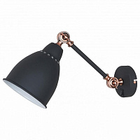Лофт бра Braccio, черный, A2054AP-1BK Arte Lamp