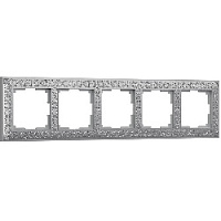 Дизайнерская рамка 5 местная, матовый хром, алюминий, W0051522 Werkel