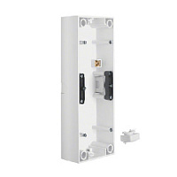 Коробка для наружного монтажа 3 местная, полярная белизна, матовый, 10439909 Berker, серии S.1