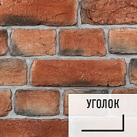 Лофт плитка Red Brick (элемент уголок), бетон DKB11228У LOFTStyle