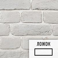 Лофт плитка Ivory (элемент ложок), бетон DKI11221Л LOFTStyle