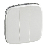 Тройная клавиша выключателя жемчуг, 755039 Legrand, серия Valena Allure