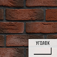 Лофт плитка Brick Art 700-I (элемент уголок), бетон BrAr-700-IBУ LOFTStyle