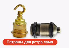 Популярная категория 7