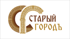 Старый городъ