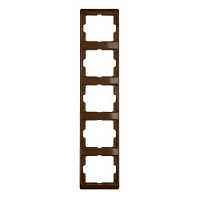 Дизайнерская рамка 5 местная, вертикальная, коричневый, глянцевый, 13530001 Berker, серия Arsys