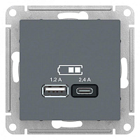Дизайнерская розетка USB разъем A+C двойная, грифель, ATN000739 Schneider Electric, серия Atlas Design