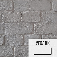 Лофт плитка "Белый Остров" (элемент уголок), ОБАГБбоУ OldBrick, АГБ