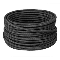Интернет кабель UTP Cat.5E, 4*2*0.52 (20 м), черный, 2254747 RetroElectro