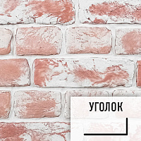 Лофт плитка Red Snow (элемент уголок), бетон DKS11228У LOFTStyle