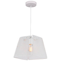Лофт светильник подвесной Bossier, белый, LSP-8274 Lussole