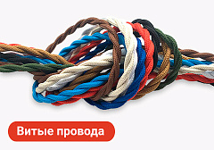 Популярная категория 3