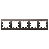 Дизайнерская рамка 5 местная, мокко, ATN000605 Schneider Electric, серия Atlas Design