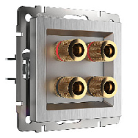 Дизайнерская розетка акустическая, серебряный рифленый, W1185009 Werkel