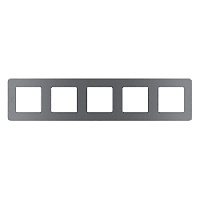Дизайнерская рамка 5 местная, дымчатый, 673977 Legrand, серия Inspiria