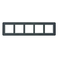 Дизайнерская рамка 5 местная, антрацитовый, 10156186 Berker, серия Q.7